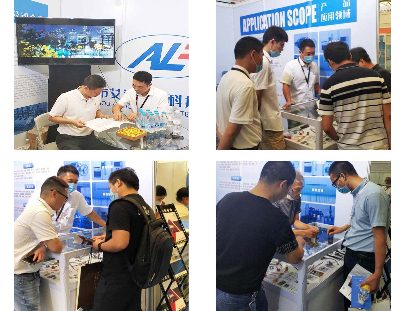 3461621317723529.jpg 新聞內(nèi)頁.jpg